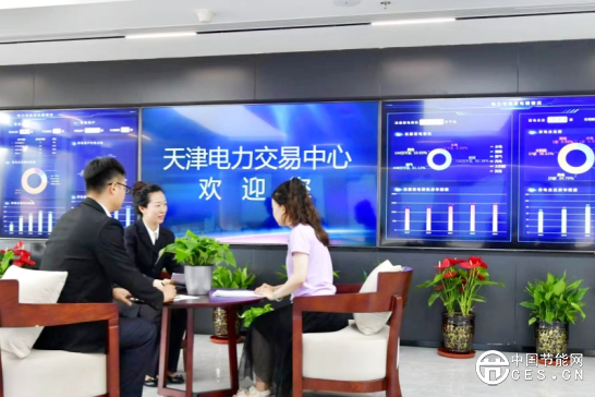 國(guó)家電網(wǎng)上半年省間交易電量超5700億千瓦時(shí)，增長(zhǎng)8.7%