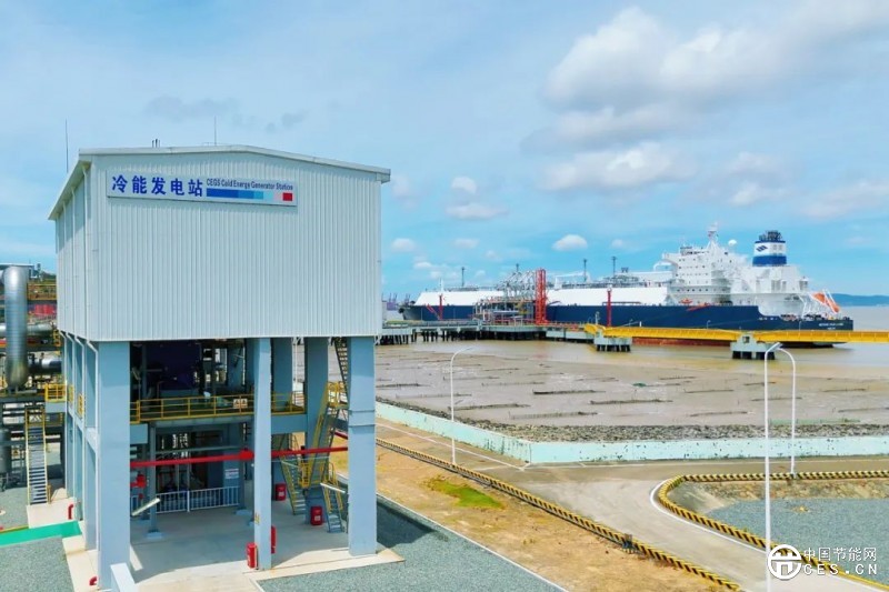 國內(nèi)首套國產(chǎn)化LNG冷能發(fā)電裝置累計(jì)發(fā)電突破1100萬千瓦時(shí) 國內(nèi)首套國產(chǎn)化LNG冷能發(fā)電裝置累計(jì)發(fā)電突破1100萬千瓦時(shí)
