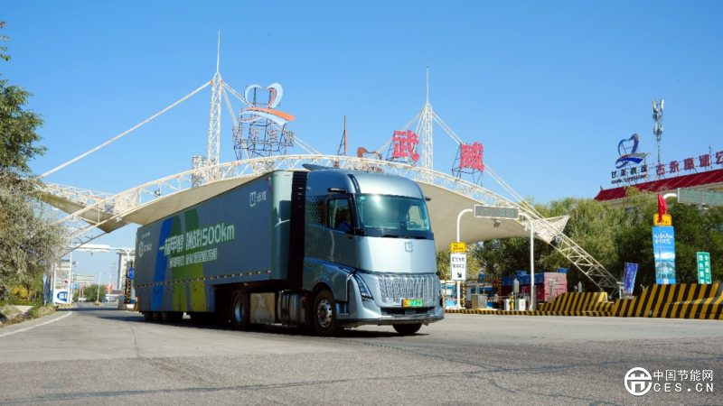 醇氫能源生態(tài)加速成型