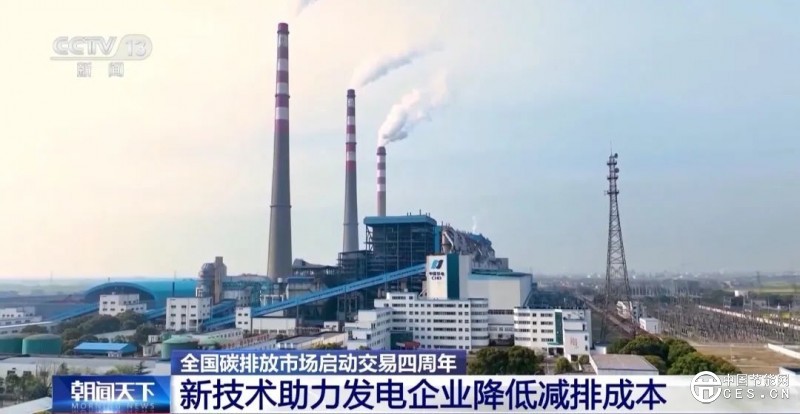 累計(jì)成交突破6.7億噸