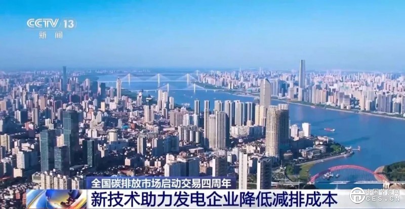 累計(jì)成交突破6.7億噸