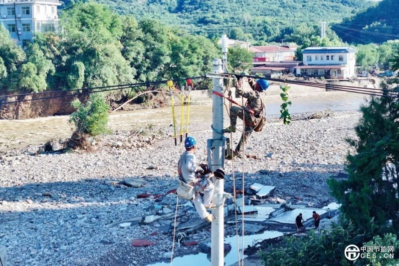 能源電力系統(tǒng)奮戰(zhàn)防汛救災(zāi)一線 能源電力系統(tǒng)奮戰(zhàn)防汛救災(zāi)一線