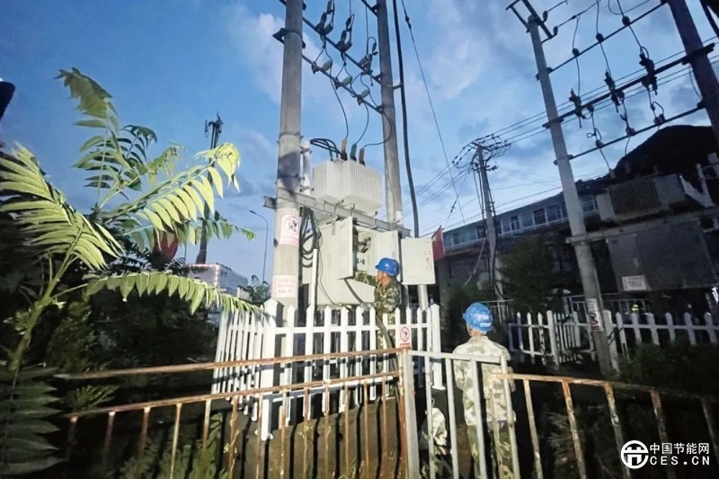 能源電力系統(tǒng)奮戰(zhàn)防汛救災(zāi)一線 能源電力系統(tǒng)奮戰(zhàn)防汛救災(zāi)一線