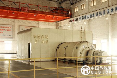 運行穩(wěn)定的發(fā)電機組