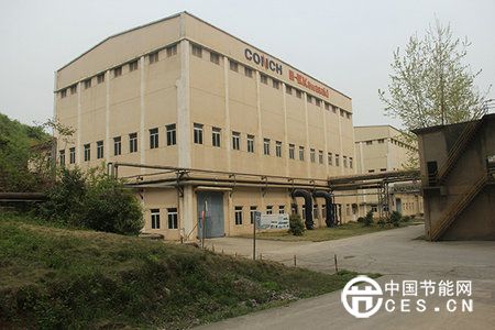 余熱發(fā)電廠房