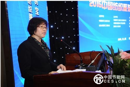 工業(yè)和信息化部消費品工業(yè)司紡織處處長曹學(xué)軍