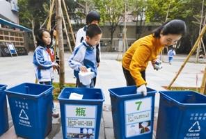 深圳垃圾分類官方解讀：誰(shuí)污染誰(shuí)付費(fèi)誰(shuí)制造誰(shuí)擔(dān)責(zé)（2）