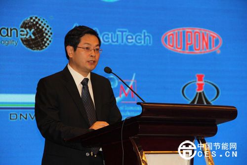 國(guó)家安監(jiān)局副局長(zhǎng)孫華山做重要講話(huà)