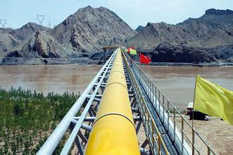 西氣東輸累計(jì)供氣2841億立方米 實(shí)現(xiàn)節(jié)能8．42萬(wàn)噸標(biāo)煤