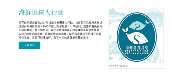 100根煙蒂換一顆茶葉蛋 港臺環(huán)保有妙招