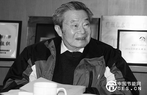 中國工程院院士、武漢大學(xué)教授茆智擔(dān)任此次鑒定委員會副主任。