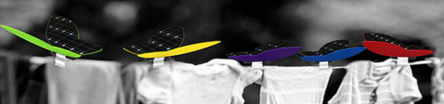 這功能也逆天了 環(huán)保太陽燈曬衣架 