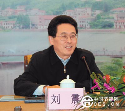 水利部水土保持司司長(zhǎng)劉震