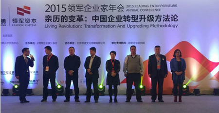 南京常榮聲學股份有限公司董事長張榮初(左二)