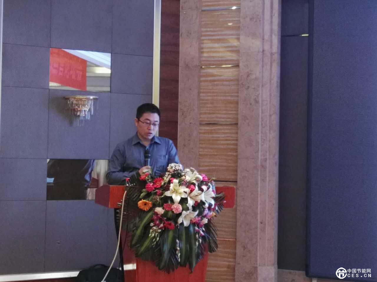 北京北方節(jié)能環(huán)保有限公司 市場部經(jīng)理 王新