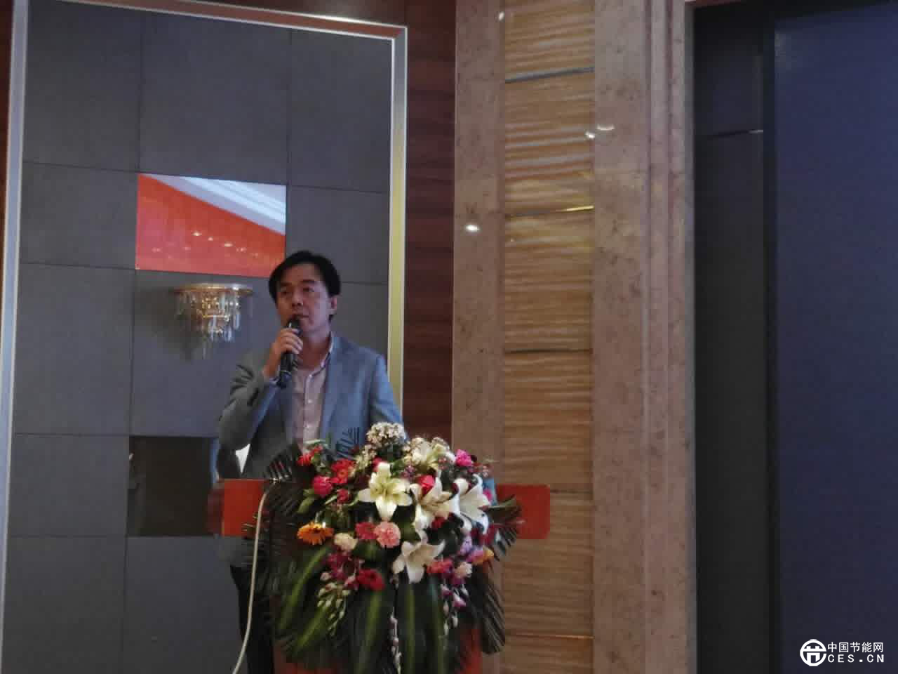 新疆德安環(huán)保科技股份有限公司總經(jīng)理葉松做會議總結(jié)