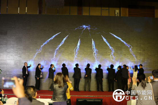 “中國智慧環(huán)衛(wèi)云平臺”啟動儀式