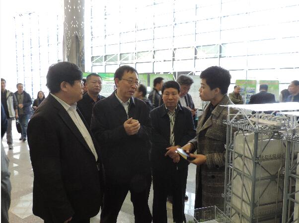 環(huán)保會(huì)議