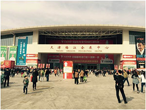 電動(dòng)車(chē)展