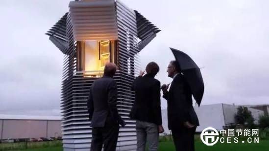 霧霾終結(jié)者：把霧霾變成寶石