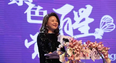 北京東方園林生態(tài)股份有限公司董事長何巧女