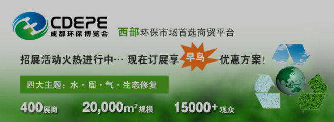 QQ圖片20161214161027