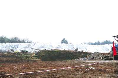 舊的處理場(chǎng)己填滿