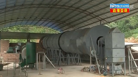 湖南婁底試點(diǎn)農(nóng)村垃圾發(fā)電項(xiàng)目 一噸可發(fā)600度（圖）
