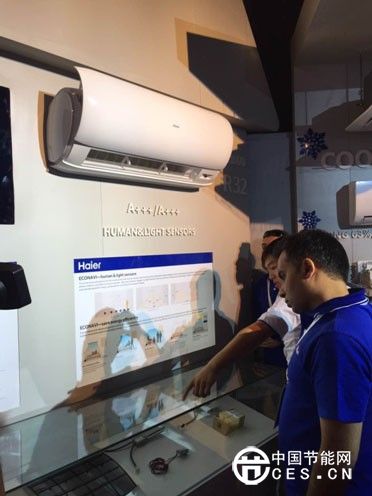 海爾率先向歐洲輸出A+++最節(jié)能智能空調(diào)
