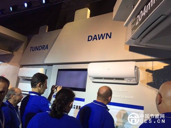 海爾率先向歐洲輸出A+++最節(jié)能智能空調(diào)