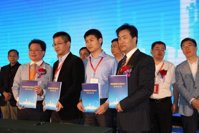 智城云正式簽約成為國(guó)美智能云平臺(tái)戰(zhàn)略合作伙伴