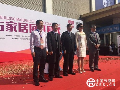 智能家居一帶一路如何領(lǐng)中小企業(yè)走出困局？