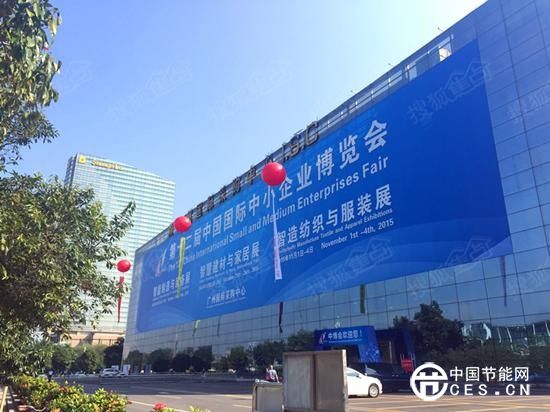 智能家居一帶一路如何領(lǐng)中小企業(yè)走出困局？