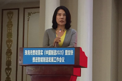 董明珠:珠海會成為世界一流智能制造基地