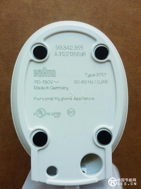 不去日本買家電的五個(gè)理由 與愛國(guó)無(wú)關(guān)