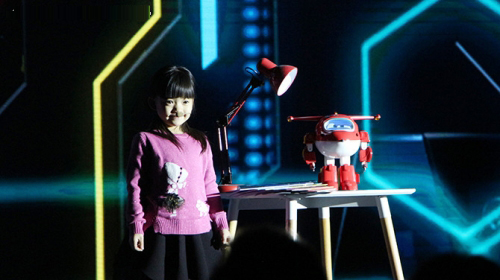 打造家庭智能心生態(tài) 奧飛推三款機器人