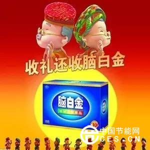 智能家居在路上：活在當下 剩者為王