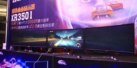 2015年五大顯示技術(shù) 明年誰(shuí)唱主角？