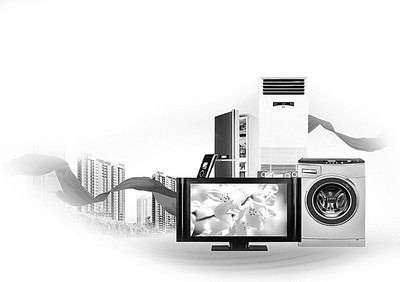 寒冬來臨 “高端化”能成為家電業(yè)的續(xù)命丸嗎?