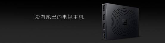 分體電視和一體電視誰(shuí)是未來(lái)？是時(shí)候下個(gè)定論了