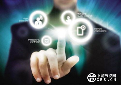 家電行業(yè)顯露頹勢 智能化能否力挽狂瀾？