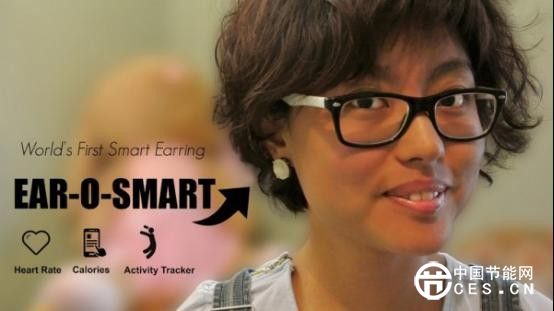 2015年十大優(yōu)質(zhì)智能家居產(chǎn)品 中國企業(yè)產(chǎn)品上榜