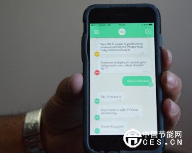 2016年智慧家庭安全市場(chǎng)將迎來爆發(fā)