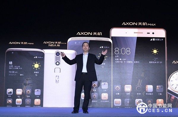 中興欲聯(lián)合BAT進軍智能家居市場 品牌重塑存三大難點