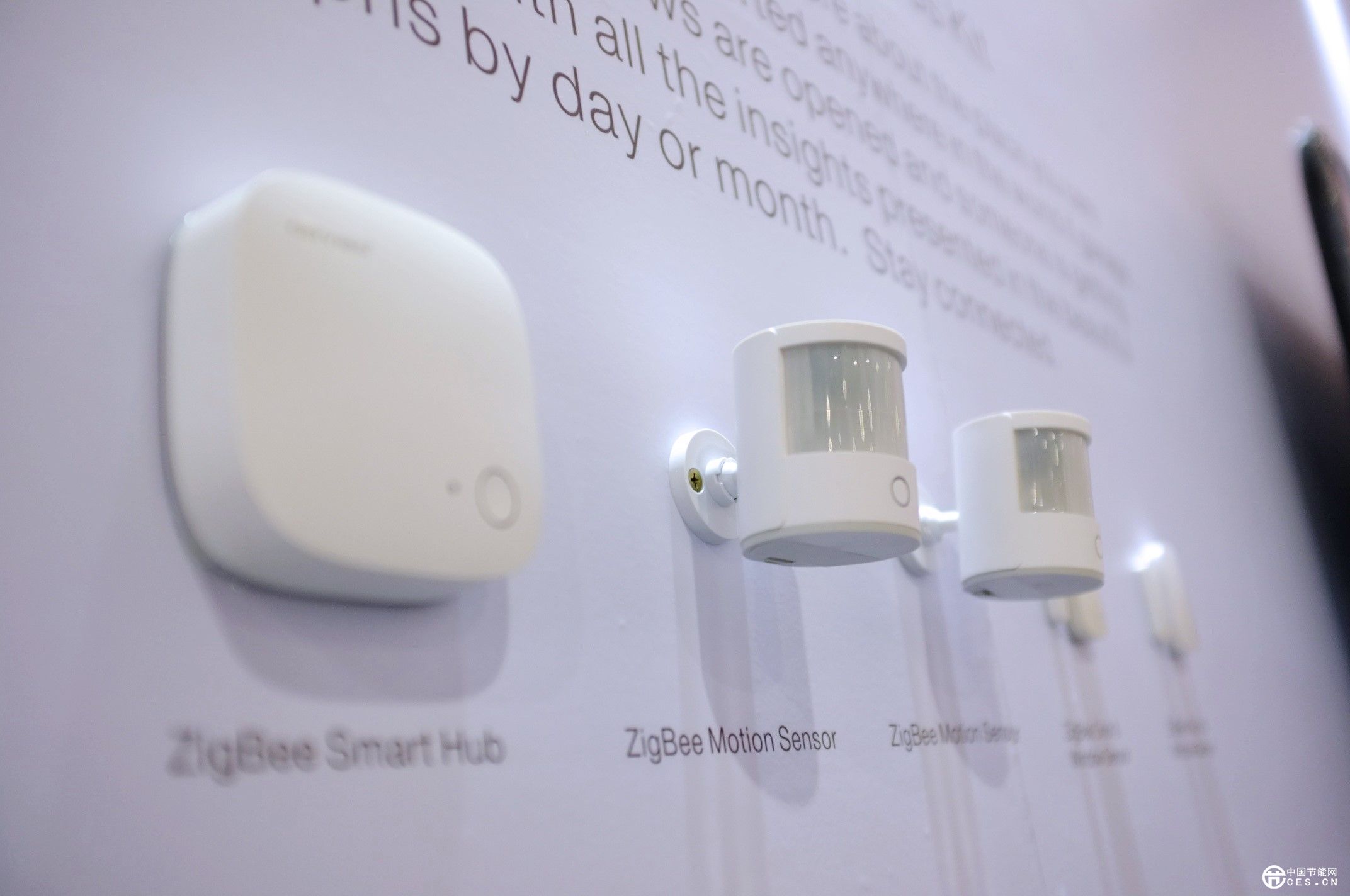 五款新品同臺亮相CES 歐瑞博欲打造場景生態(tài)智能家居