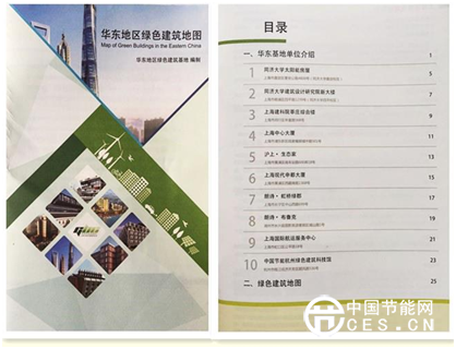 點(diǎn)擊查看原圖大小