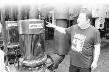 北城新區(qū)三和里社區(qū)利用地源熱能供熱制冷