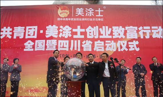 QQ圖片20141103165452