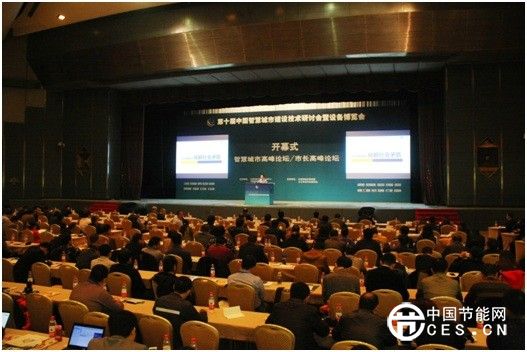 “互聯(lián)網(wǎng)+交通”再提速 智慧停車漸成主角