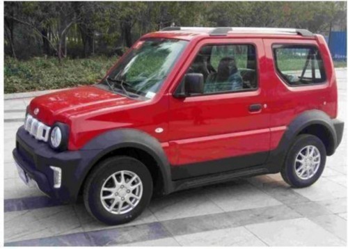 第48個世界地球日:大陽巧客倡議低碳節(jié)能出行方式